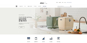 [WEB] 모두렌탈몰 리뉴얼/로고제작